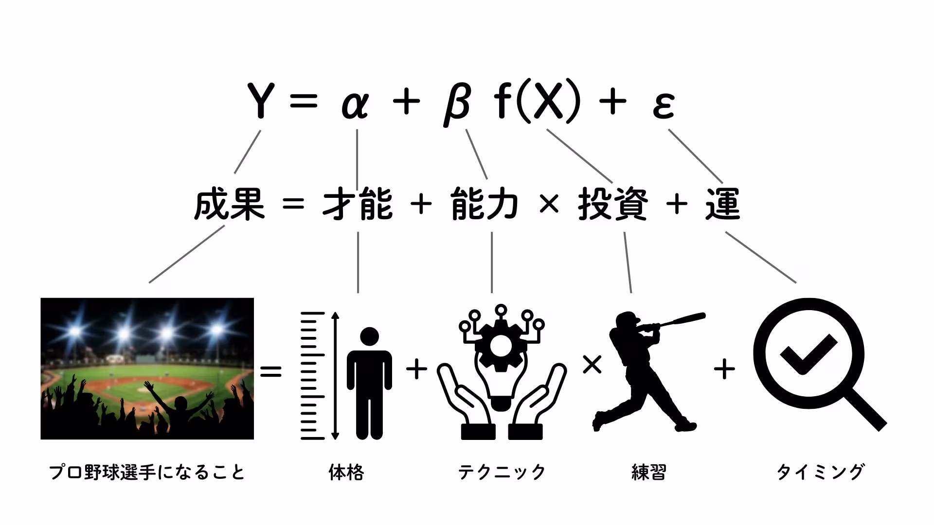 ブログ記事　写真資料 (5).webp