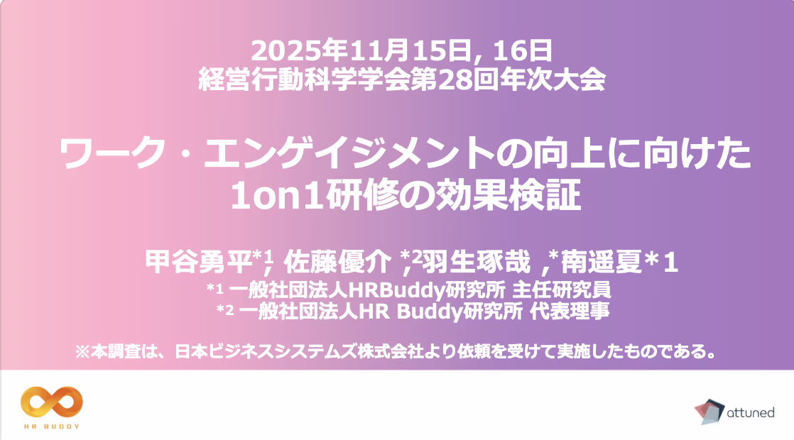 スクリーンショット 2026-02-14 19.17.27.png