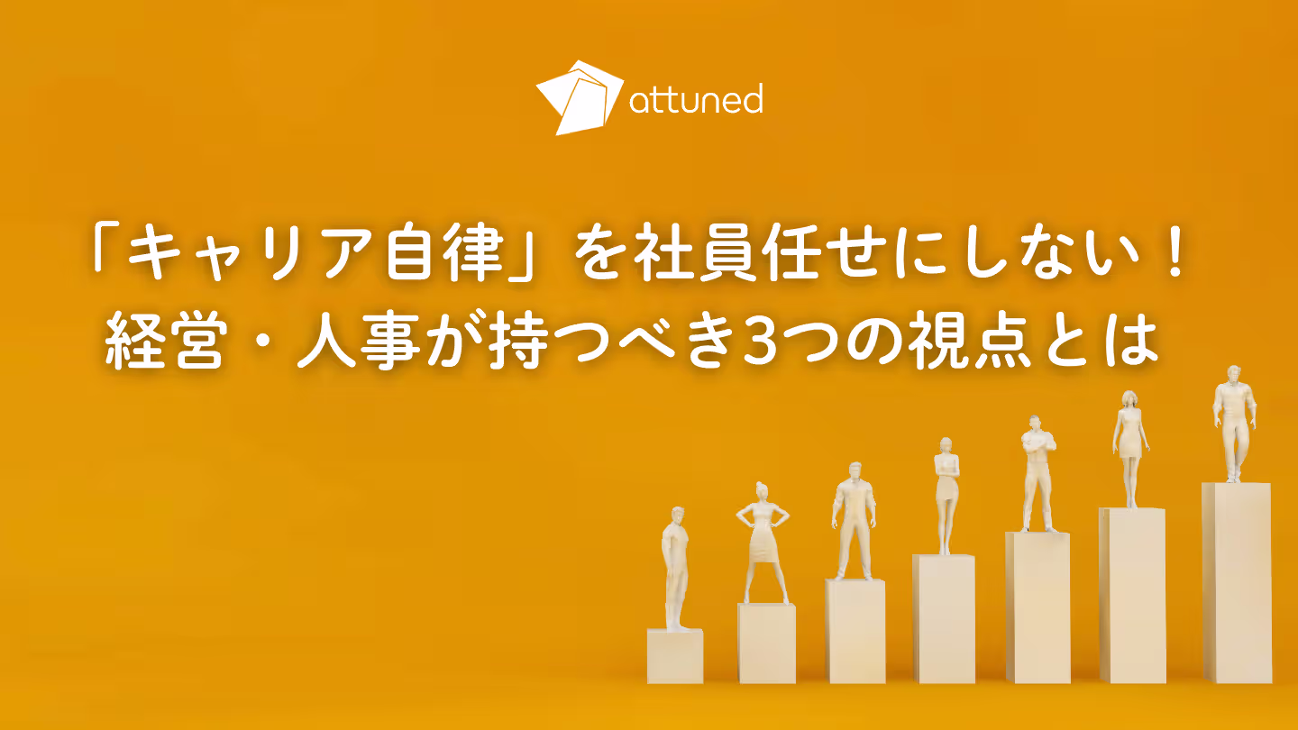Ai ブログ資料 2026. 3-.png
