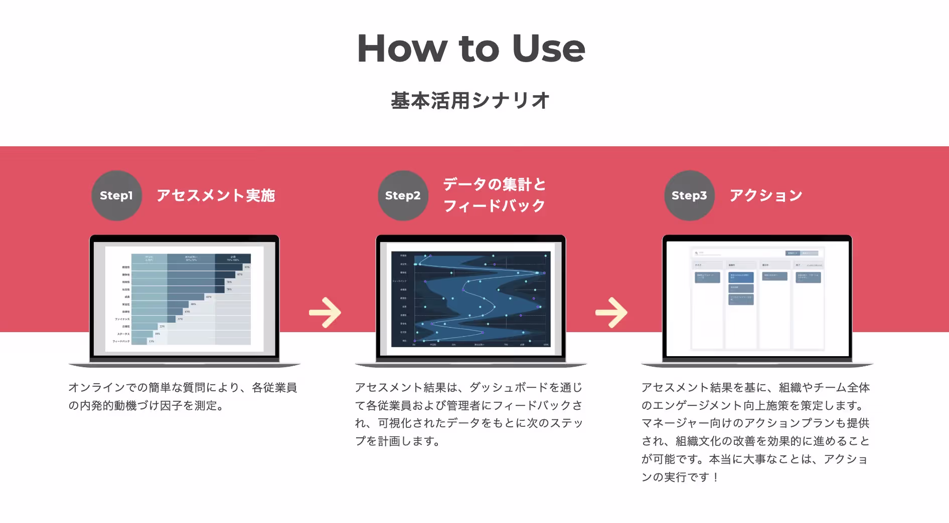 Screenshot 2025-07-30 at 17.31.08.webp