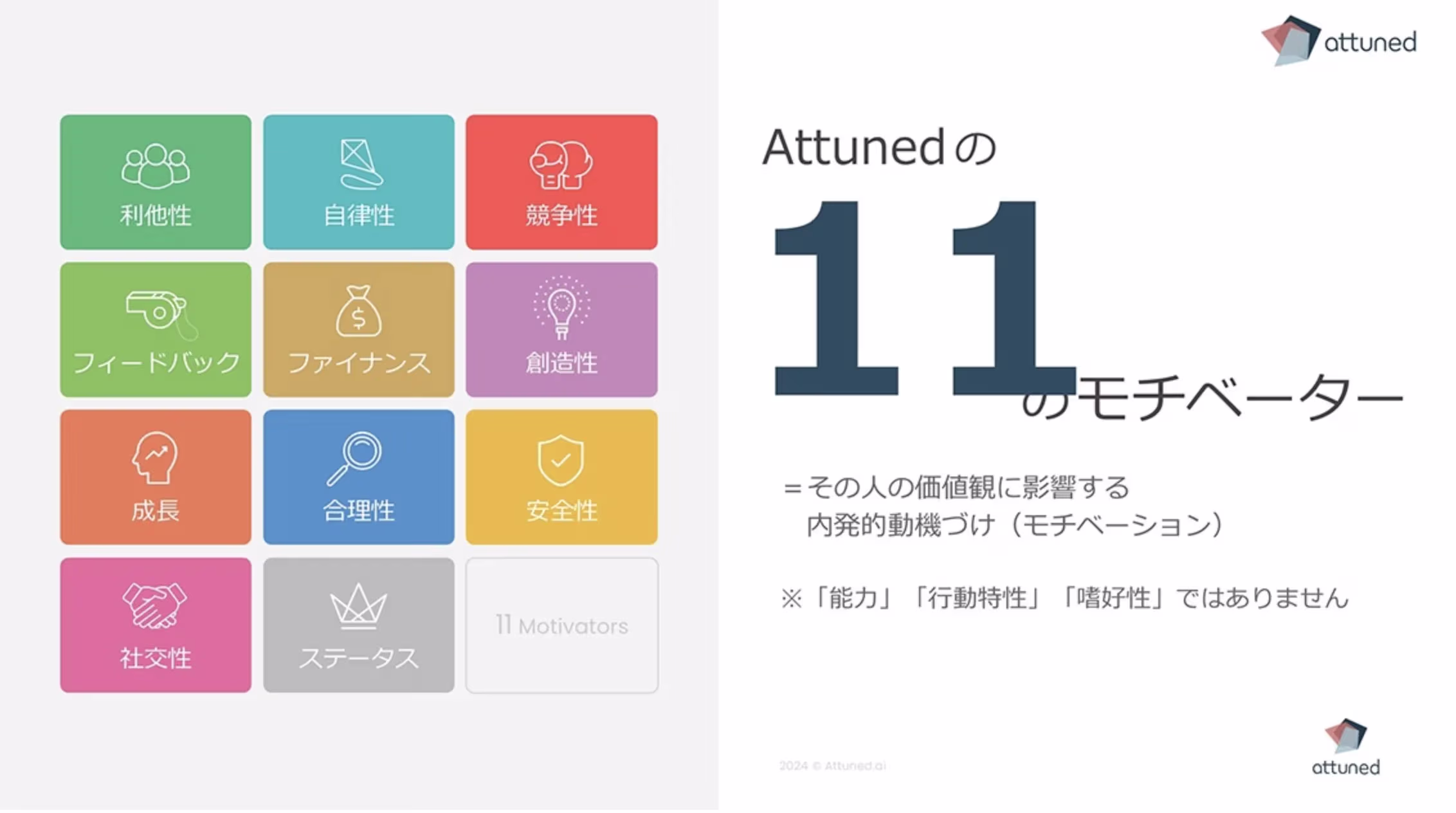 Screenshot 2025-02-06 at 15.41.40.avif