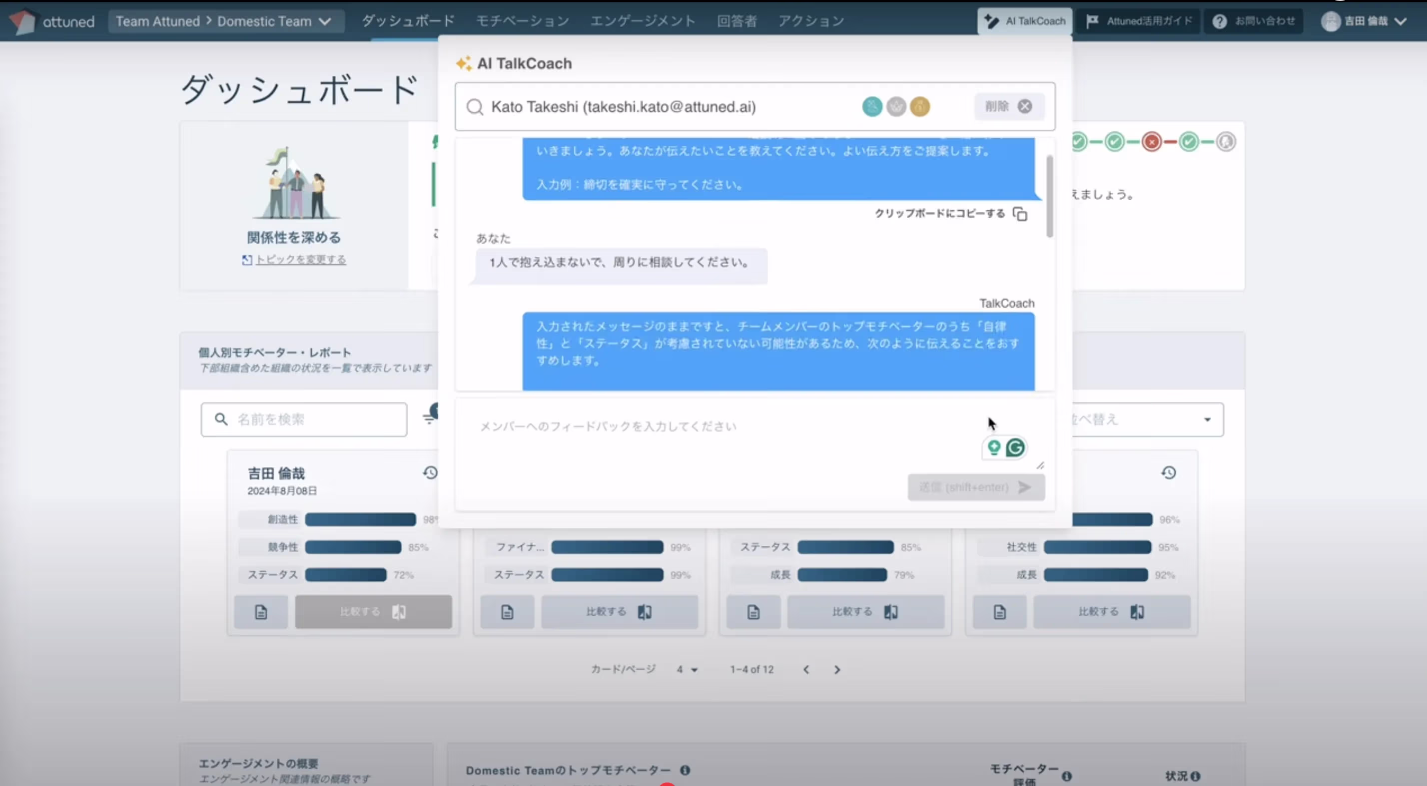 Screenshot 2025-03-19 at 14.17.50.avif