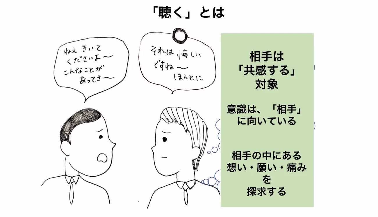 Screenshot 2025-08-12 at 15.37.09.avif