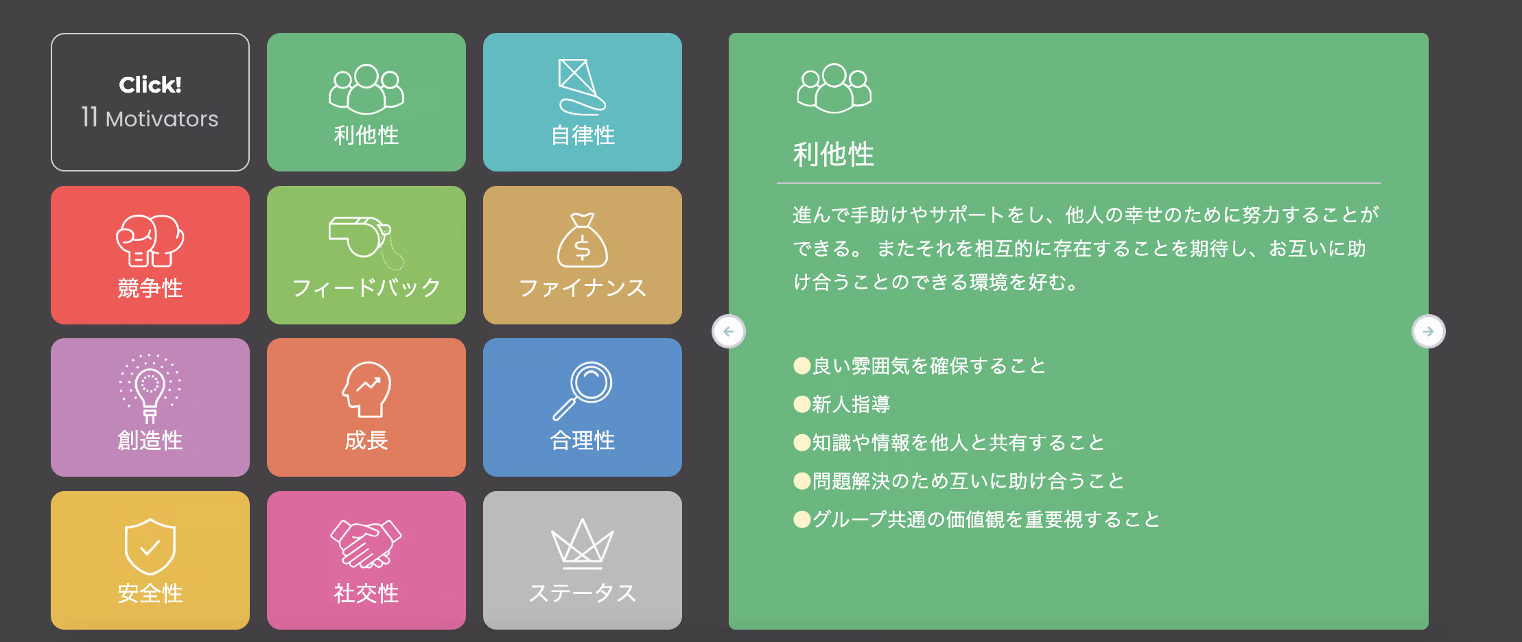 スクリーンショット 2026-02-25 17.58.13.png