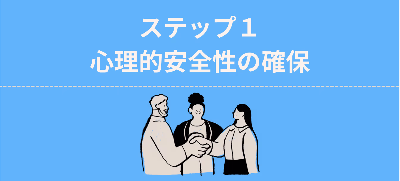 スクリーンショット 2025-06-18 16.00.43.png