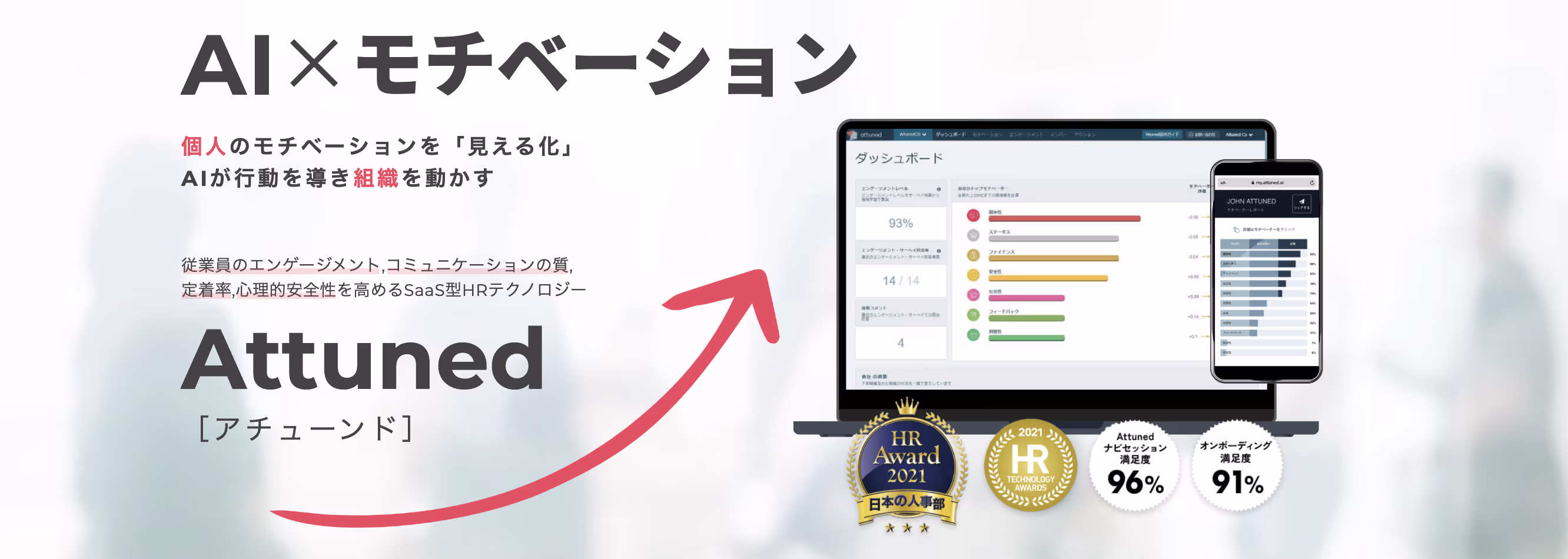 スクリーンショット 2025-07-23 13.53.05.png