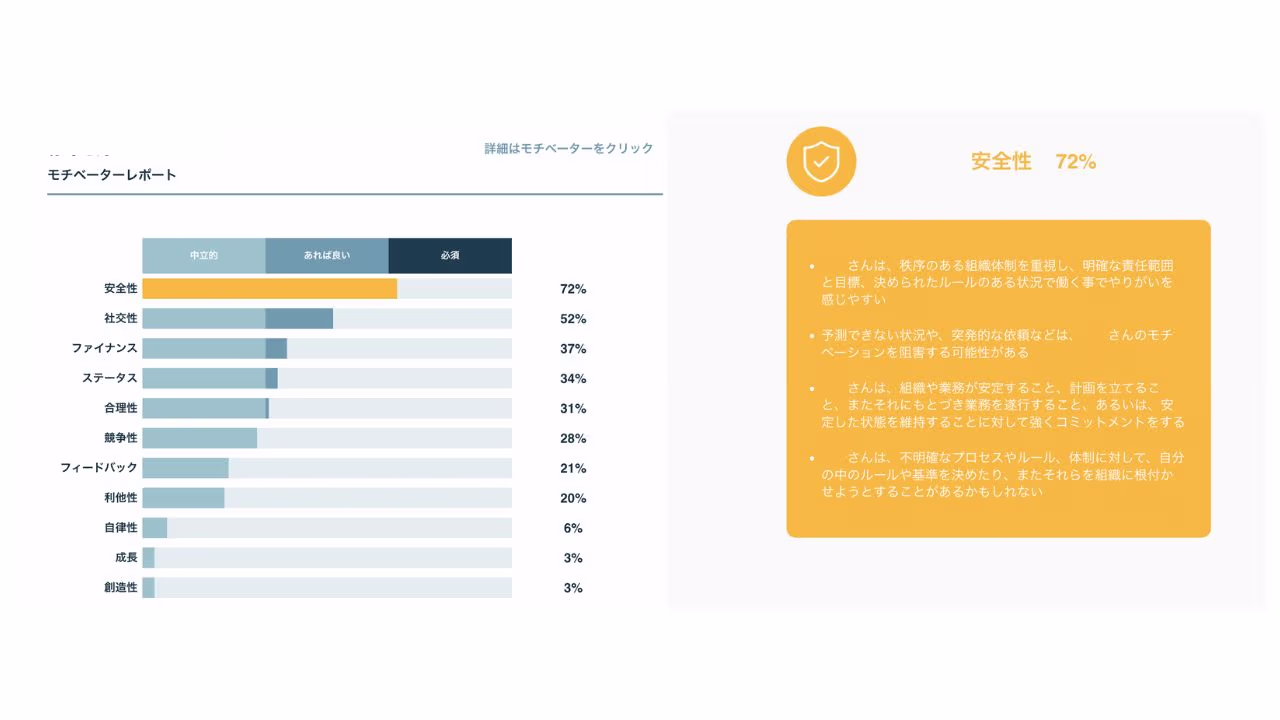 名称未設定のデザイン (3).jpg