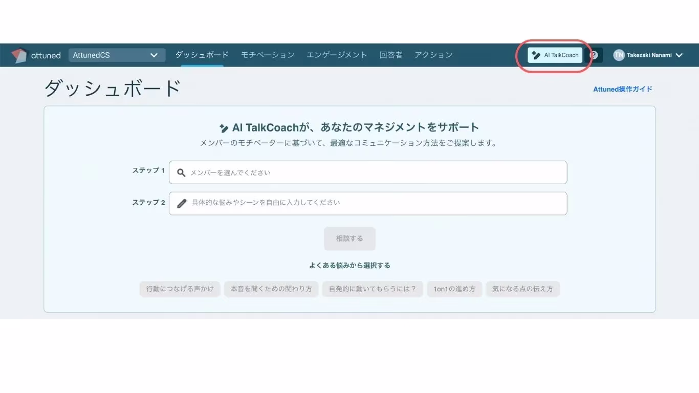 名称未設定のデザイン (6).webp