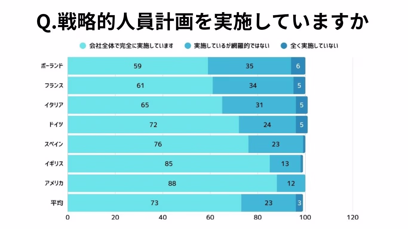 見出しを追加 (42).jpg