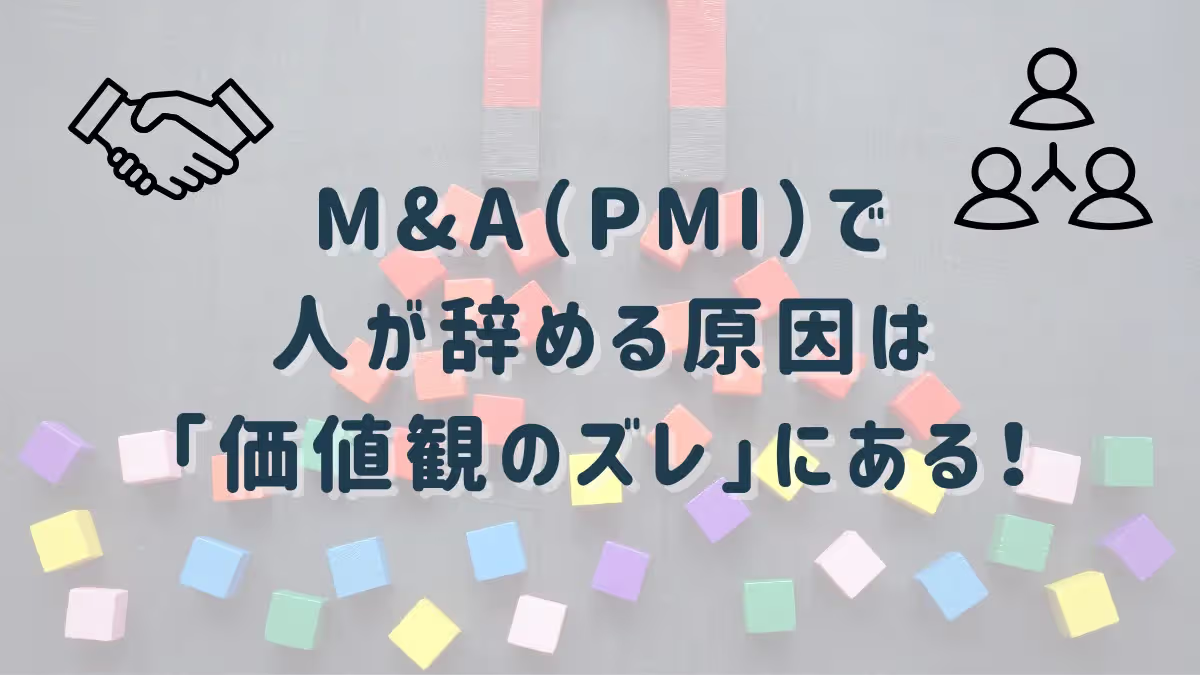 Ai_ブログ記事資料_516- (32).webp