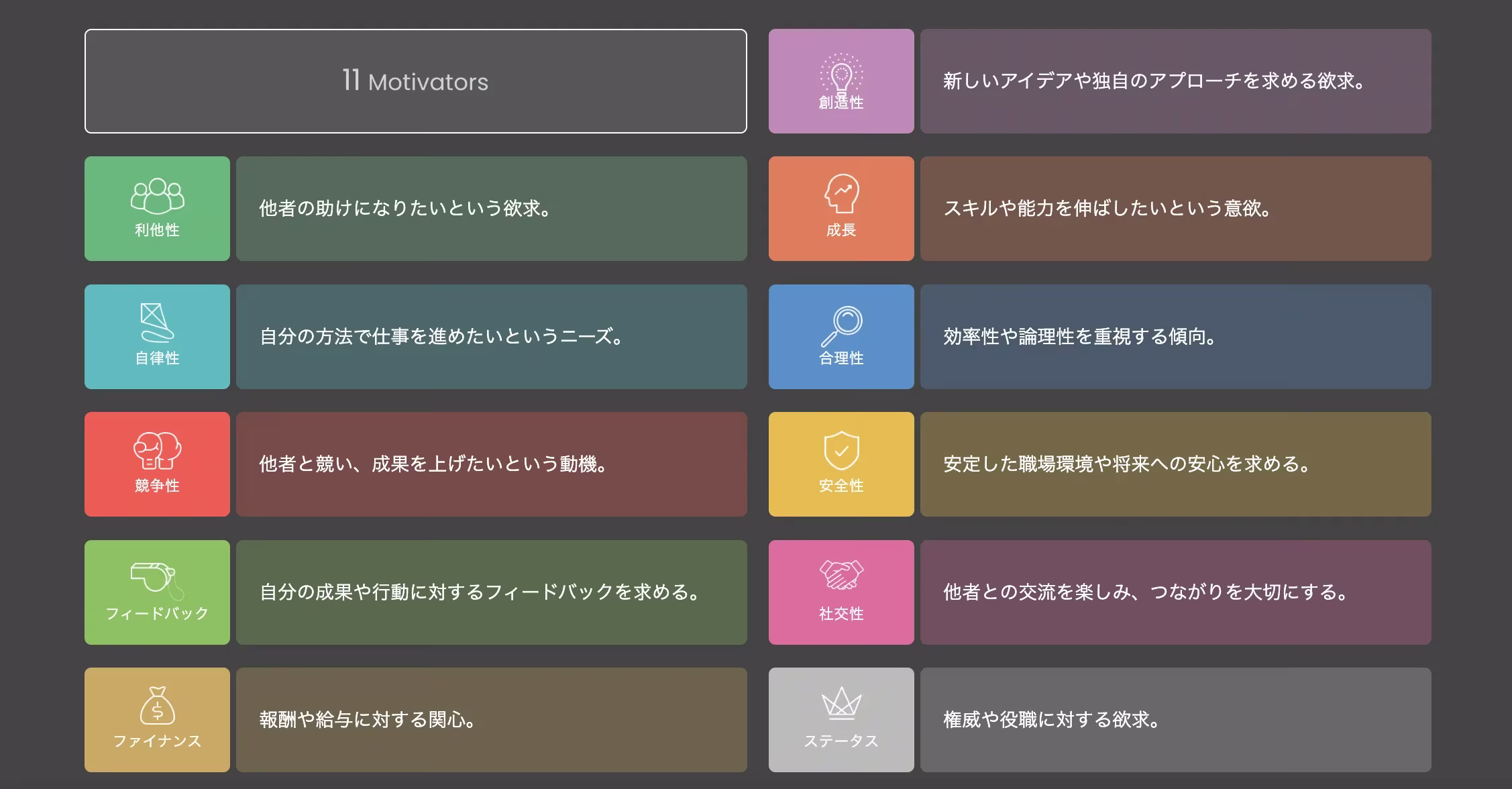 スクリーンショット 2025-08-18 15.00.11.webp