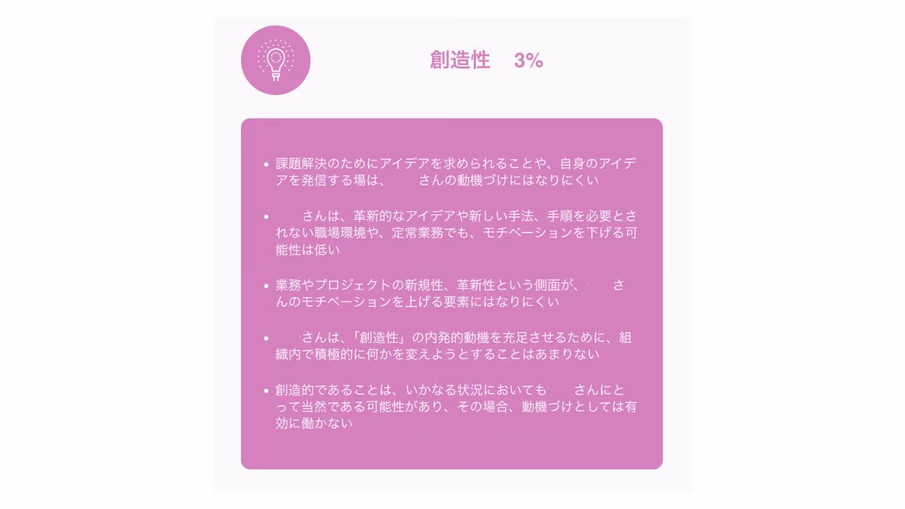 名称未設定のデザイン (4).jpg