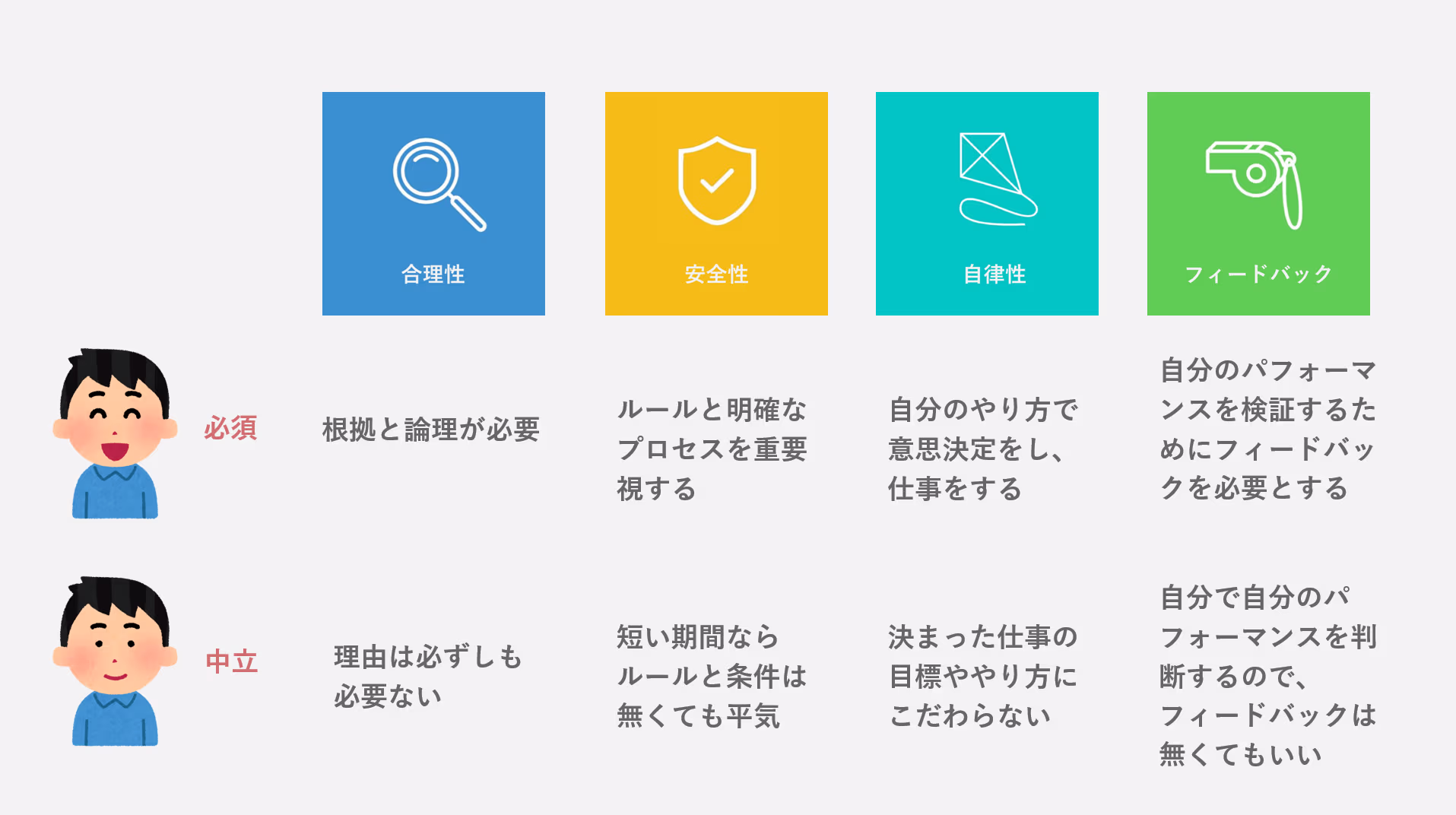 image+(21).webp