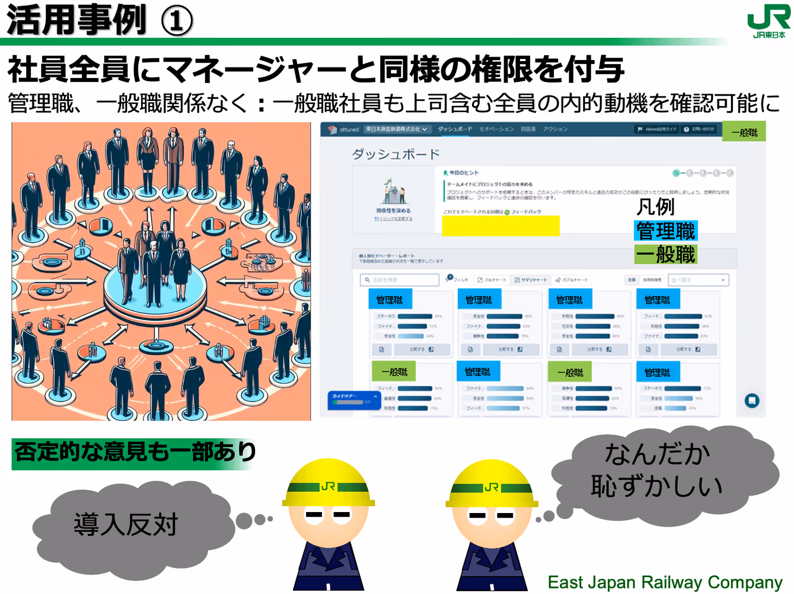 Screenshot+2024-08-09+at+14.49.25.webp