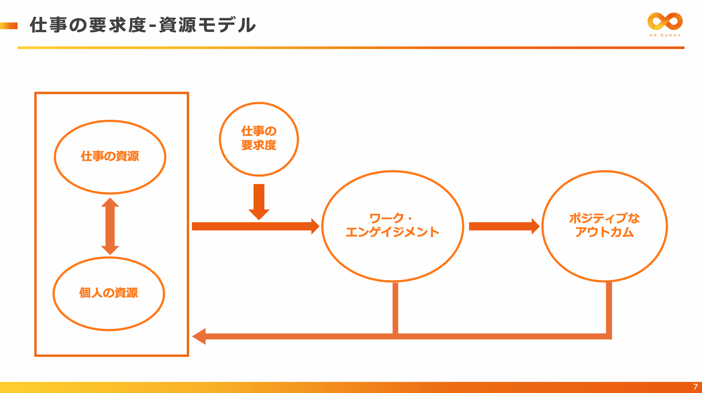 Screenshot+2024-08-23+at+12.30.30.webp