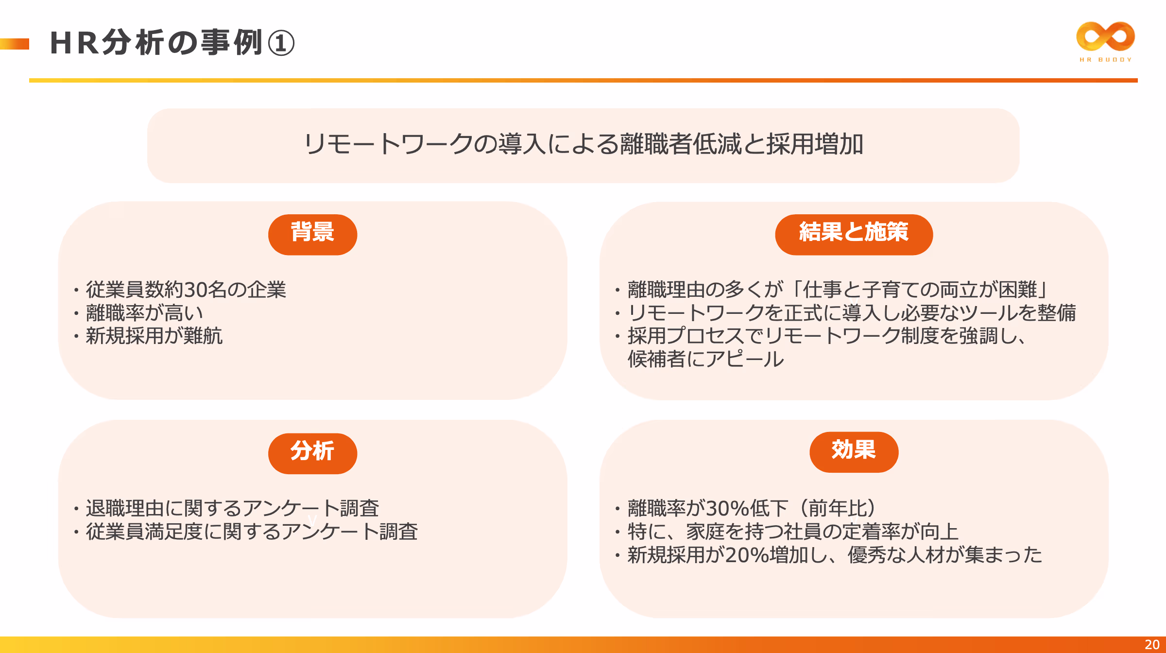 Screenshot+2024-08-23+at+12.31.29.webp