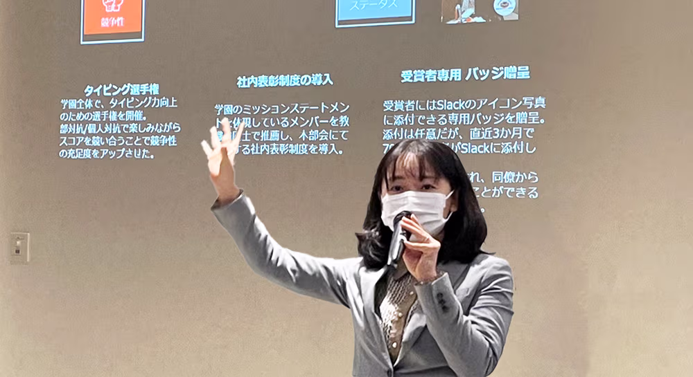 yamagishi+(1).webp