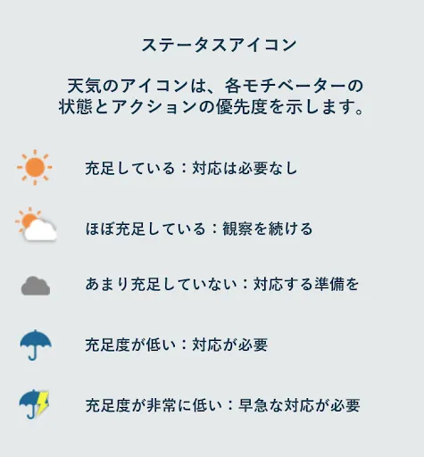 case_terada_03.webp