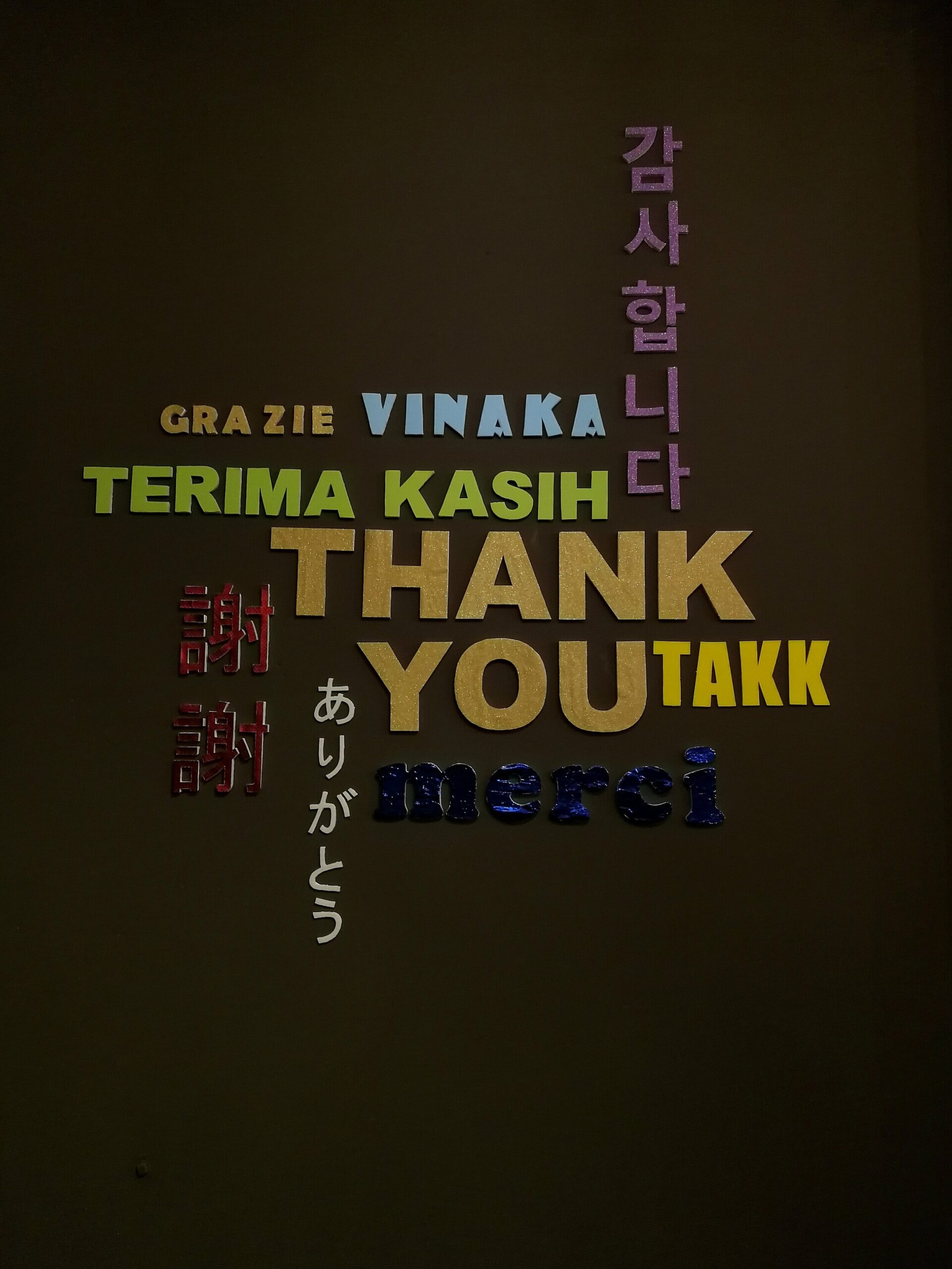 Thank You Note